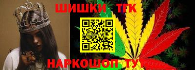 стаф Аргун
