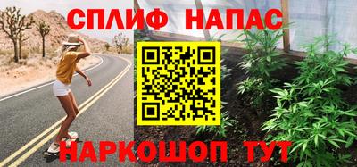 кокаин колумбия Абинск