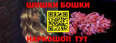 стаф Аргун