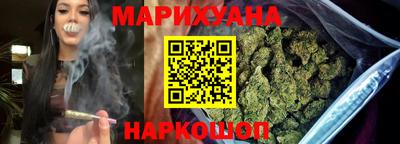 мяу мяу мука Апрелевка