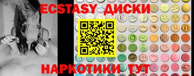 МДПВ Апшеронск