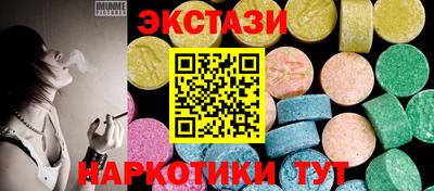 стаф Аргун