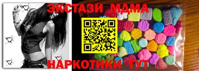 стаф Аргун