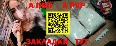 гашиш Абакан