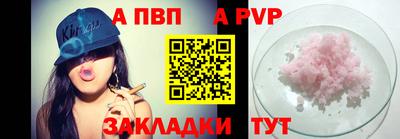 кокс Азнакаево