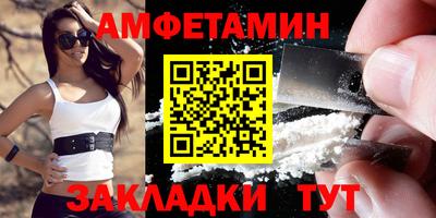 кокс Азнакаево