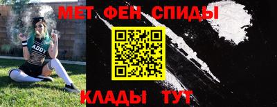 гашиш Абакан