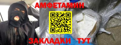 МДПВ Апшеронск