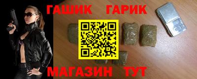 кокс Азнакаево