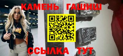 Альфа ПВП Аргун