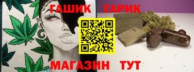 мяу мяу мука Апрелевка