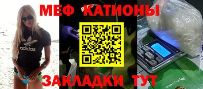 кокс Азнакаево