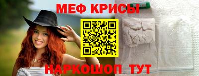 МДПВ Апшеронск