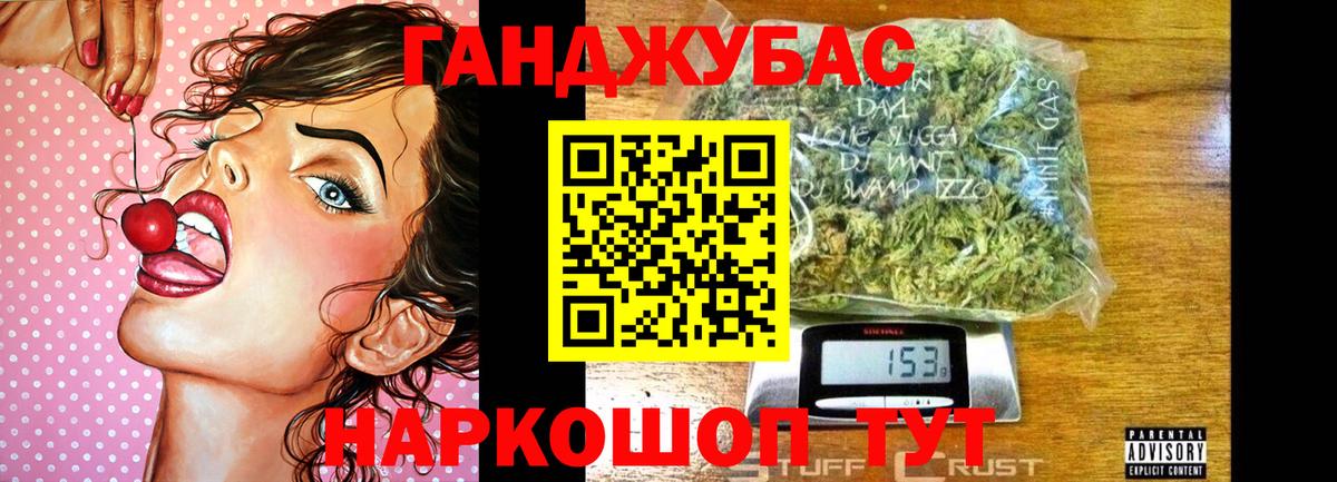 Конопля ГИДРОПОН Аша