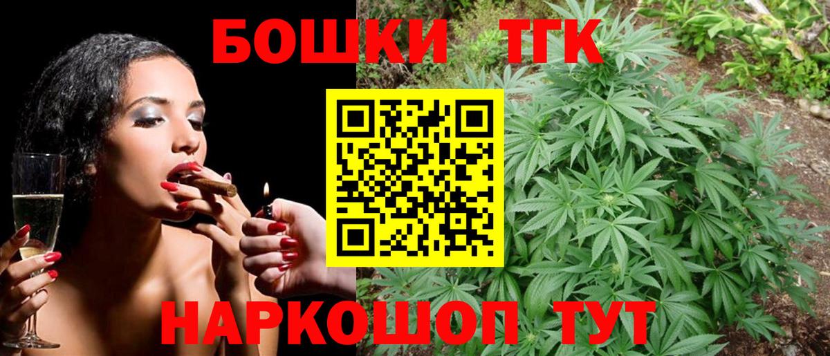 Конопля сатива  Аша  Бошки Шишки семена  Марихуана Amnesia 